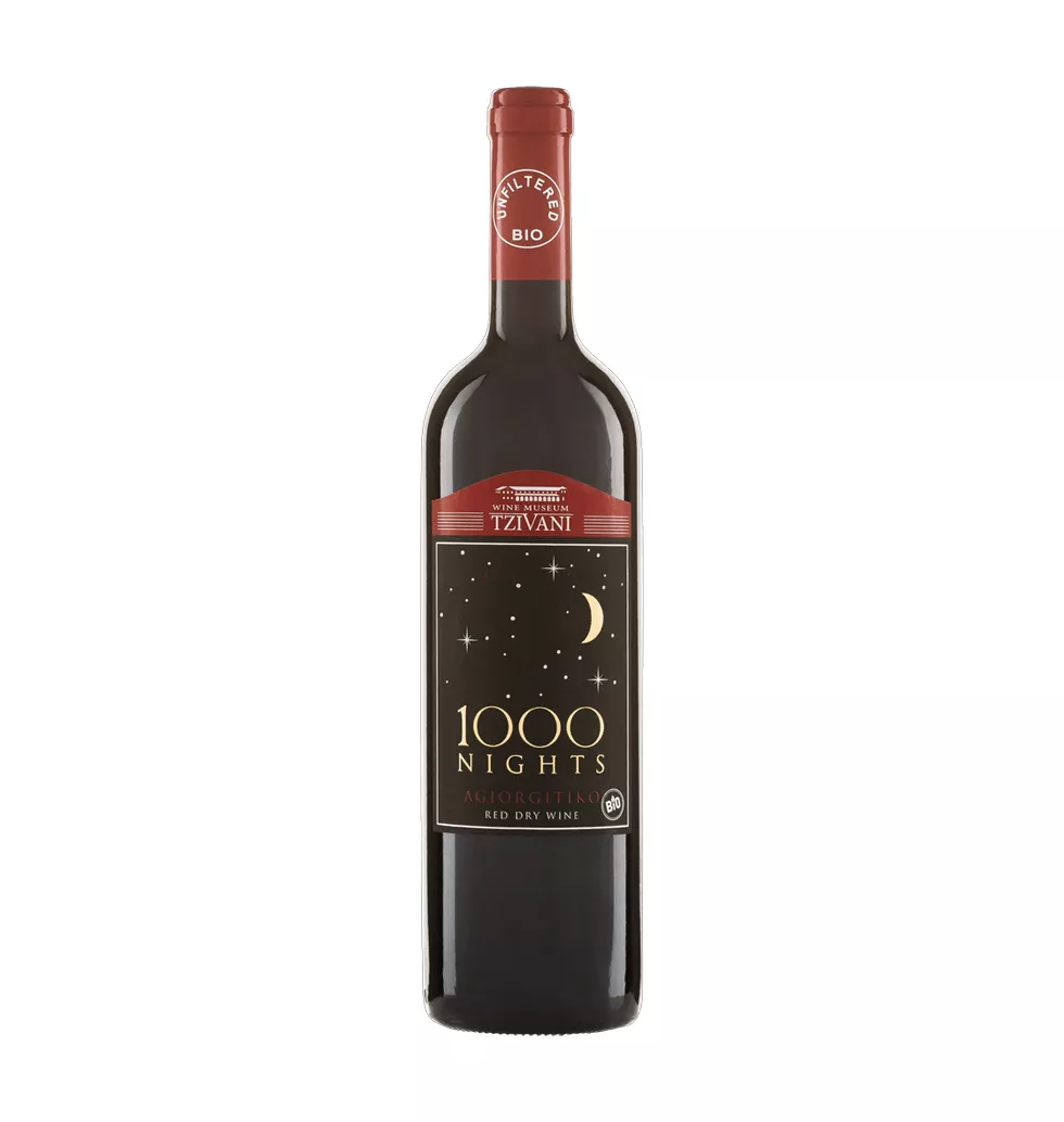 Taste of Crete Gift Set