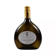 Bavarian Festivity Delight Set